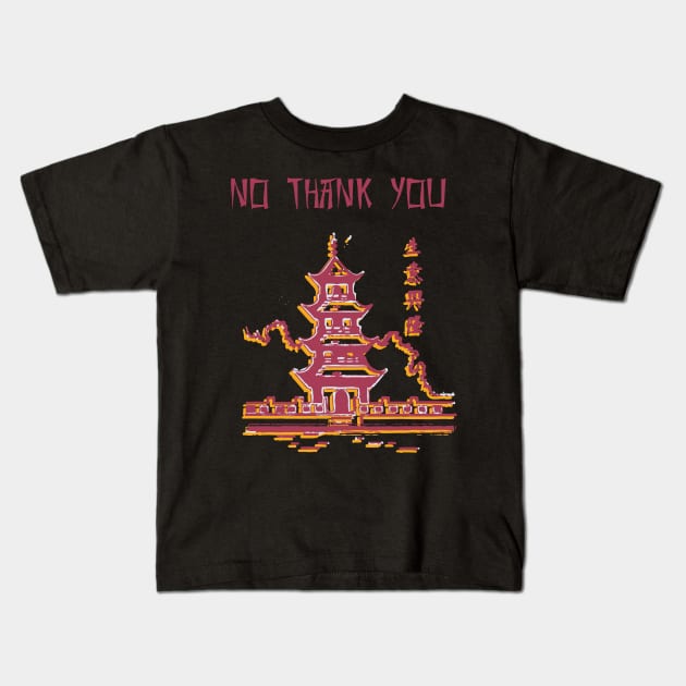 Takeout Kids T-Shirt by ben-goddard